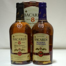 Bacardi 8 Rum Bacardi Reserve Distillery Only