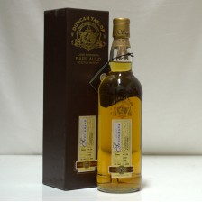 Springbank 1967 38