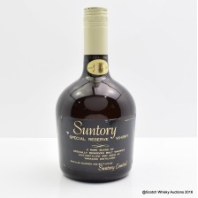 Yamazaki Special Reserve 76cl
