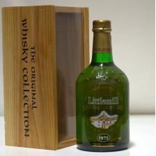 LITTLEMILL 1975 IN WOODEN BOX