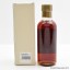 Miyagikyo 20 Year Old Single Cask 18cl