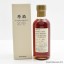 Miyagikyo 20 Year Old Single Cask 18cl