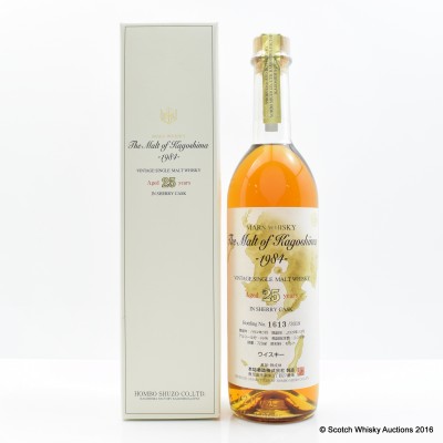 Kagoshima 1984 25 Year Old Mars Whisky 72cl