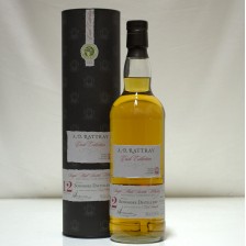 Bowmore 12 Rattray Cask Collection