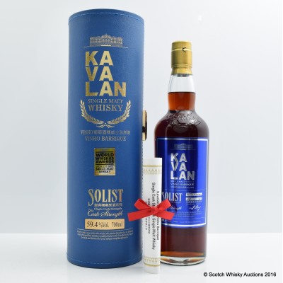 Kavalan Solist Vinho Barrique