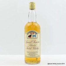 Auchentoshan Clydebank Centenary