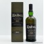 Ardbeg 1975