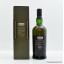 Ardbeg 1975