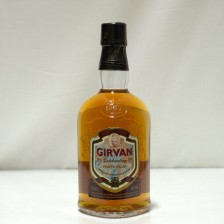 William Grant S Girvan 40th Anniversary