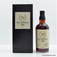 YAMAZAKI 1998 SINGLE CASK