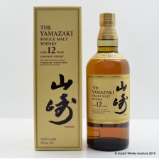 YAMAZAKI 12 YEAR OLD