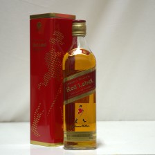 JOHNNIE WALKER RED LABEL TIN