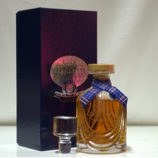 Rangers 125th Anniversary Decanter Boxed