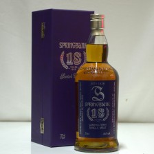 Springbank 18 Purple Box