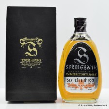SPRINGBANK 15 YEAR OLD 75CL
