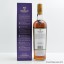 Macallan 18 Year Old 1997