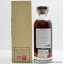 Karuizawa Noh 1981 31 Year Old Cask