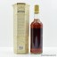 Port Ellen 1982 18 Year Old Provenance