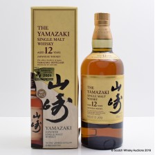 YAMAZAKI 12 YEAR OLD
