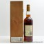 Macallan 1980 18 Year Old Gran Reserva