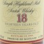 Macallan 1980 18 Year Old Gran Reserva