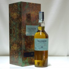 Talisker 1977 35