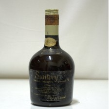 Yamazaki Suntory Special Reserve 70th Anniversary Edition