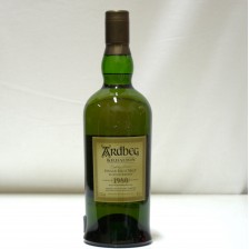 Ardbeg 1980 Kildalton