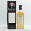 English Whisky Co Distiller's Elect