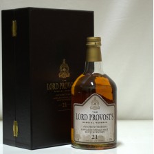 Auchentoshan 21 Lord Provost S Reserve