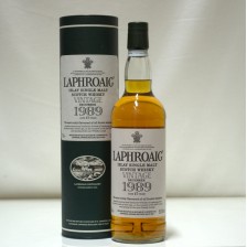 Laphroaig 1989 Vintage 17 Feis Ile 2007