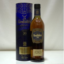 Glenfiddich 30 40th Anniversary Visitor S Centre