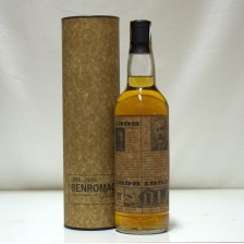 Benromach Glenlivet Centenary