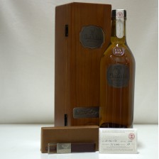 Glenfiddich 15 Self Fill With Keyring