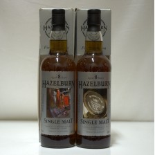 HAZELBURN 8 YEAR OLD FIRST EDITION STILLS   HAZELBURN THE CASK
