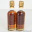Macallan Sir Peter Blake 8 Decades