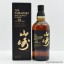 Yamazaki 18 Year Old