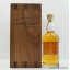 Balvenie 1985 30 Year Old DCS Compendium Chapter 1