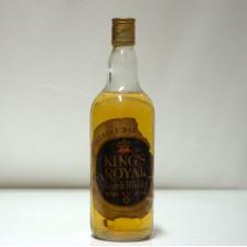KING S ROYAL 75 7CL