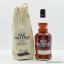 Old Pulteney 2004 12 Year Old Single Cask #127