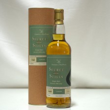 Secret Stills Auchentoshan 1989