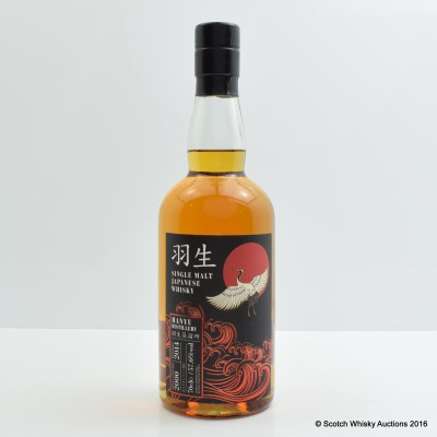 Hanyu Ichiro's Malt Final Vintage 2000