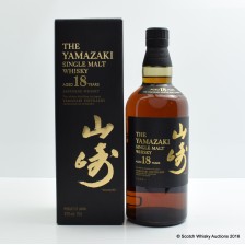 YAMAZAKI 18 YEAR OLD