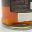 Karuizawa 15 Year Old