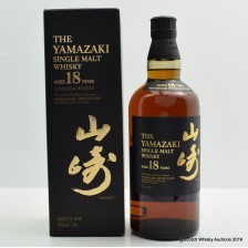 YAMAZAKI 18 YEAR OLD