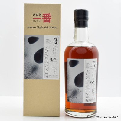 Karuizawa 1980 34 Year Old Cask #6476