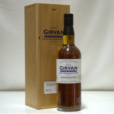William Grant Girvan 1964 Single Grain First Batch