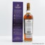 Macallan 18 Year Old 2016 Release