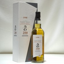 ARRAN ROBERT BURNS 250TH ANNIVERSARY