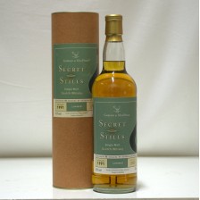 Auchentoshan 1991 16 Secret Stills